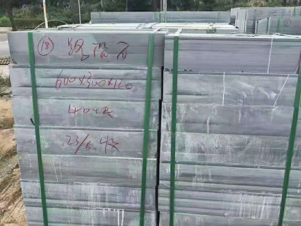 青石板机切面
