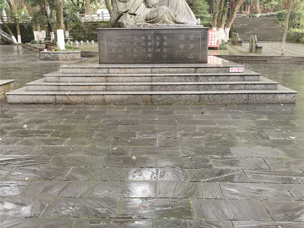 黑色板岩